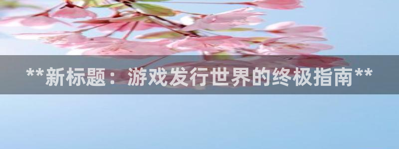 天辰ipci