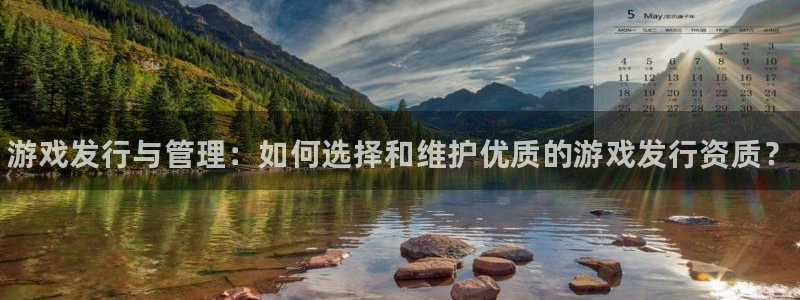 天辰会员开户要钱吗